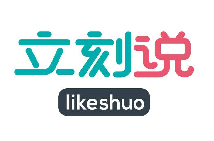 蘇州久光立刻說(shuō)成人英語(yǔ)培訓(xùn)