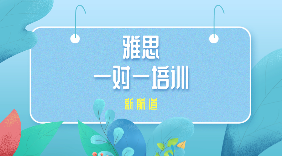 南昌恒企財(cái)務(wù)會(huì)計(jì)培訓(xùn)配圖