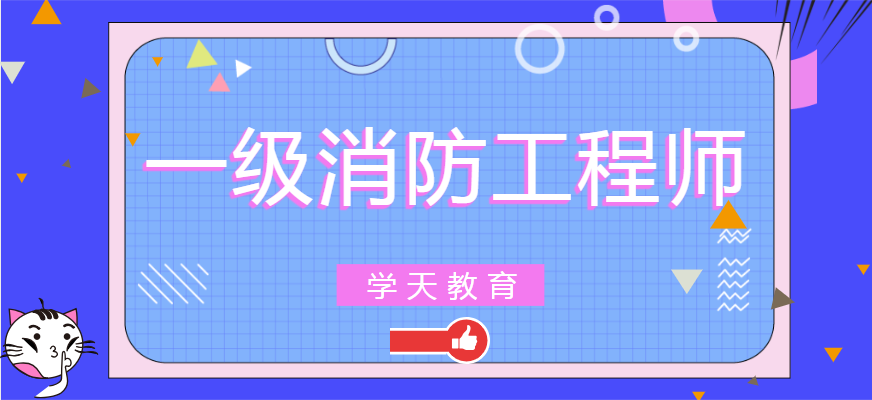 广州新航道托福预备100分班