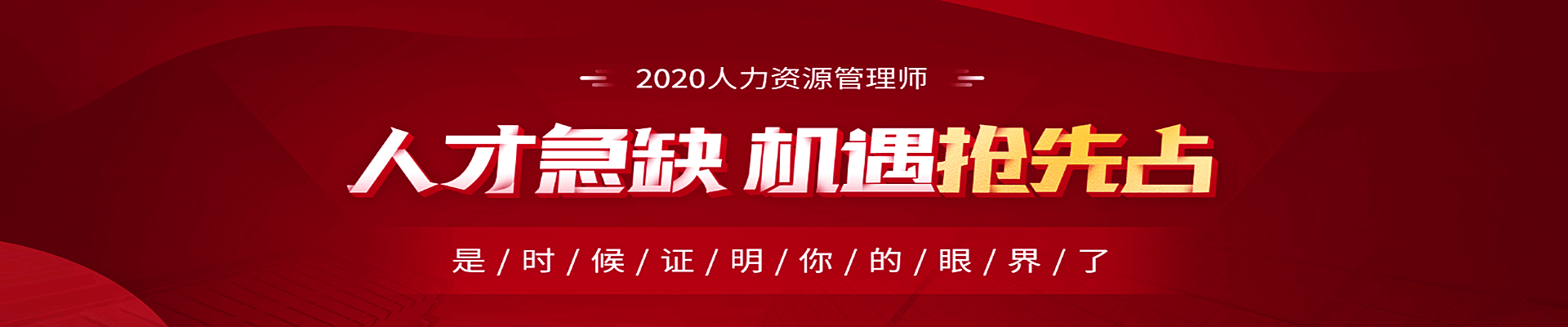 合肥三孝口優路教育培訓學校