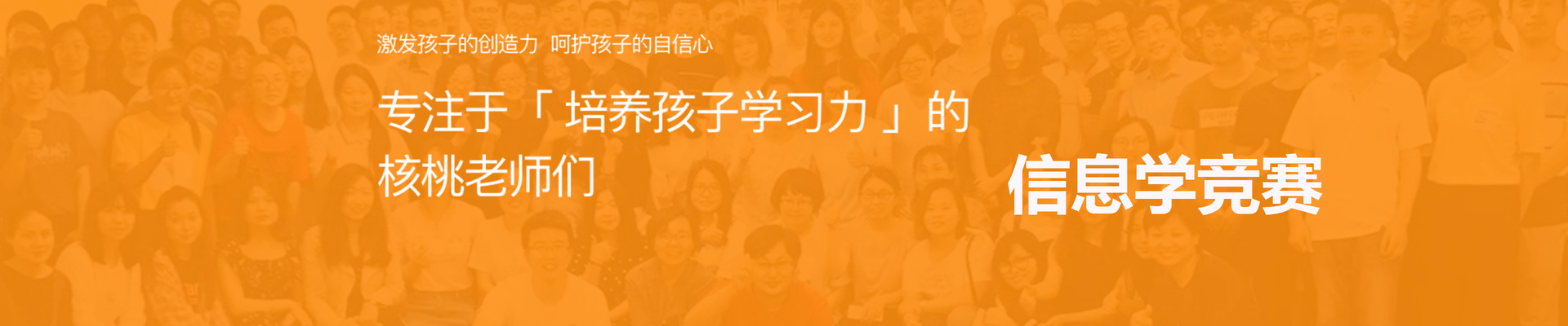 ?？诤颂揖幊躺賰号嘤?xùn)