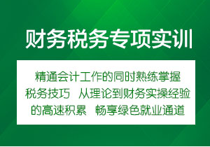 在童程童美學習你能獲得什么？