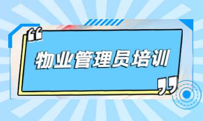 在童程童美學(xué)習(xí)你能獲得什么？