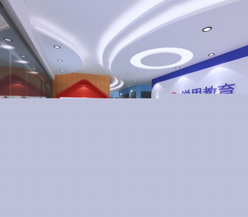 锐思教育校区环境