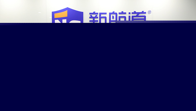 新航道学校环境图片
